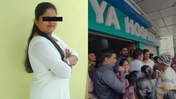 ಹೊಟ್ಟೆ‌ನೋವು ಅಂತ ಆಸ್ಪತ್ರೆಗೆ ಹೋದ ಯುವತಿ ದುರಂತ.. ಮೈಸೂರಲ್ಲಿ ಸಂಬಂಧಿಕರ ಆಕ್ರೋಶ; ಆಗಿದ್ದೇನು?