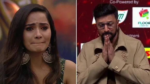BBK11: ಕೊನೆಗೂ ಬಿಗ್‌ ಬಾಸ್‌ ಮನೆಯಿಂದ ಹೊರ ಬಂದ ಸ್ಪರ್ಧಿ; ಈ ವಾರ ಶಾಕಿಂಗ್ ಎಲಿಮಿನೇಷನ್!