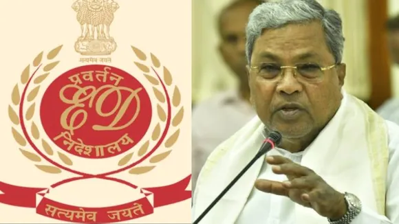 ಮುಡಾ ಕೇಸ್​​ಗೆ ಹೊಸ ಟ್ವಿಸ್ಟ್​.. ಹಗರಣ ನಡೆದಿದ್ದು ಬರೋಬ್ಬರಿ 700 ಕೋಟಿ ರೂಪಾಯಿಯದ್ದು! ಇಡಿ ಆರೋಪಗಳೇನು?