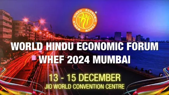 ವರ್ಲ್ಡ್ ಹಿಂದೂ ಎಕನಾಮಿಕ್ ಫೋರಂ 2024 ಅಧಿವೇಶನಕ್ಕೆ ಕ್ಷಣಗಣನೆ; ಈ ಬಾರಿಯ WHEF ವಿಶೇಷ ಏನು?