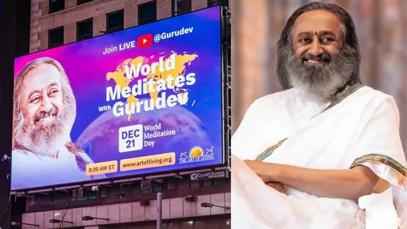 ವಿಶ್ವ ಧ್ಯಾನ ದಿನ.. ವಿಶ್ವ ಸಂಸ್ಥೆಯಲ್ಲಿ ಆರ್ಟ್ ಆಫ್‌ ಲಿವಿಂಗ್ ಶ್ರೀ ರವಿಶಂಕರ್ ಗುರೂಜಿ ಪ್ರಧಾನ ಭಾಷಣ