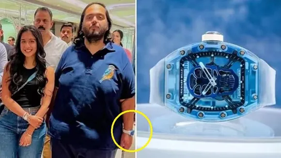ಅನಂತ್ ಅಂಬಾನಿಗೆ ವಾಚ್​ ಕ್ರೇಜ್; ದಿಗಿಲು ಹುಟ್ಟಿಸುತ್ತೆ ಕೈಯಲ್ಲಿರುವ ವಾಚ್​​ನ ಬೆಲೆ..!