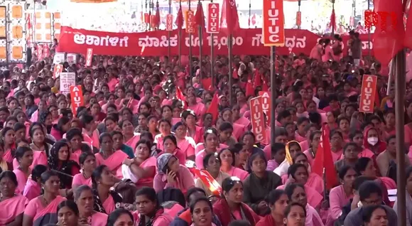 ಆಶಾ ಕಾರ್ಯಕರ್ತೆಯರ ಹೋರಾಟಕ್ಕೆ ಸಂದ ಜಯ; ಗೌರವಧನ 10 ಸಾವಿರಕ್ಕೆ ಹೆಚ್ಚಿಸಿ ಸಿಎಂ ಆದೇಶ