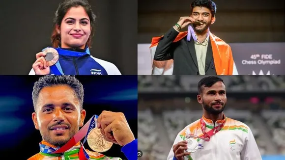 ಕೊನೆಗೂ ಮನು ಭಾಕರ್‌ಗೆ ಅತ್ಯುನ್ನತ ಗೌರವ; ಗುಕೇಶ್​ ಸೇರಿ ನಾಲ್ವರಿಗೆ ಖೇಲ್ ​ರತ್ನ ಪ್ರಶಸ್ತಿ ಘೋಷಣೆ