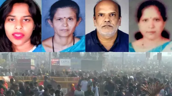 Maha Kumbh; ಕುಂಭ ಮೇಳ ದುರಂತ, ಬೆಳಗಾವಿಯಲ್ಲಿ ಶೋಕಸಾಗರ.. ಕಣ್ಣೀರಿಡುತ್ತ ಕೂತ ಕುಟುಂಬ