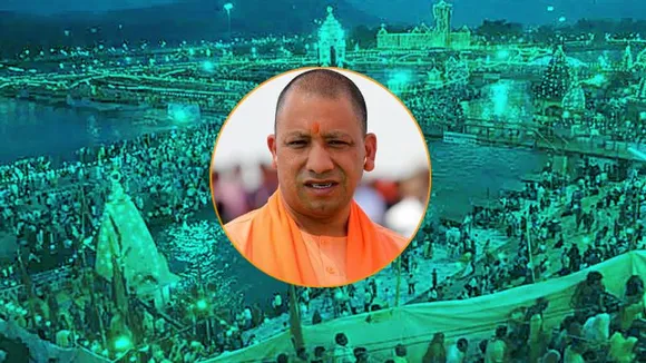 Kumbh Mela ಕಾಲ್ತುಳಿತ; ಕೋಟಿ ಕೋಟಿ ಭಕ್ತರ ಬಳಿ ಸಿಎಂ ಯೋಗಿ ಮನವಿ ಮಾಡಿಕೊಂಡಿದ್ದು ಏನು?