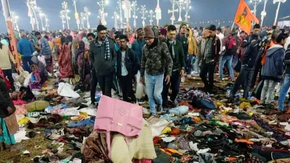 Maha Kumbh Mela ಕಾಲ್ತುಳಿತ ಸಂಭವಿಸಲು ಪ್ರಮುಖ 2 ಕಾರಣಗಳು ಇಲ್ಲಿವೆ..!