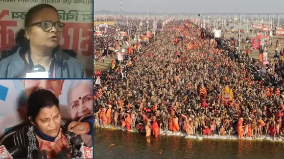 Stampede; ಮಹಾಕುಂಭ ಕಾಲ್ತುಳಿತದಲ್ಲಿ ಕರ್ನಾಟಕದ ಇಬ್ಬರಿಗೆ ಗಾಯ, ಕಣ್ಣೀರು ಇಡುತ್ತ ಹೇಳಿದ್ದೇನು..?