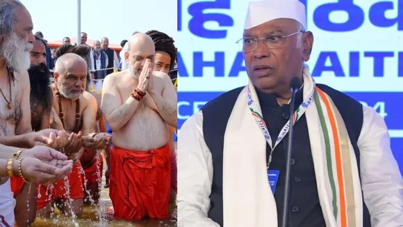 ಗಂಗಾ ಸ್ನಾನದಿಂದ ಬಡತನಕ್ಕೆ ಮುಕ್ತಿ ಸಿಗಲ್ಲ ಎಂದ ಖರ್ಗೆ; ಬಿಜೆಪಿ ನಾಯಕರು ನಿಗಿನಿಗಿ ಕೆಂಡ..!