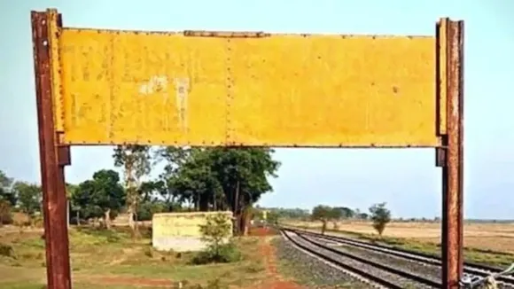 ಭಾರತದ ಈ ರೈಲು ನಿಲ್ದಾಣಕ್ಕೆ ಹೆಸರೇ ಇಲ್ಲ; ಆದ್ರೂ ನಿಲ್ಲುತ್ತವೆ ಹತ್ತಾರು ಟ್ರೈನುಗಳು!