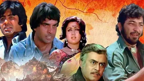 49 ವರ್ಷಗಳ ಬಳಿಕ ಸೆನ್ಸಾರ್ ಕಟ್ ಆಗಿದ್ದ ಸೀನ್ ಸೇರ್ಪಡೆ; ಶೋಲೆ ಸಿನಿಮಾದಲ್ಲಿ ಡಿಲೀಟ್ ಆಗಿದ್ದ ಸನ್ನಿವೇಶ ಯಾವುದು?