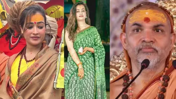 ಮಹಾಕುಂಭದಲ್ಲಿ ಸಾಧ್ವಿ ಹರ್ಷ ರಿಚರಿಯಾ ವಿವಾದ; ಭುಗಿಲೆದ್ದ ಆಕ್ರೋಶ..