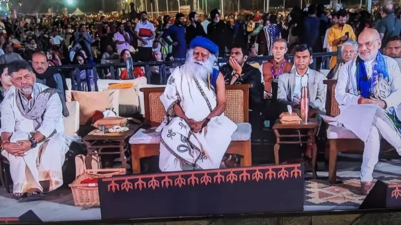 ಶಿವರಾತ್ರಿಯಂದು ಮಹಾನಾಯಕರ ಸಂಗಮ.. ಈಶಾ ಫೌಂಡೇಶನ್​ನಲ್ಲಿ ಜೊತೆಯಾಗಿ ಕಾಣಿಸಿಕೊಂಡ ಅಮಿತ್ ಶಾ, ಡಿಕೆಶಿ