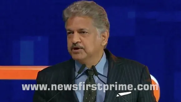 ಕೊಡಗಿನ ಸವಿನೆನಪು ಹಂಚಿಕೊಂಡ ಆನಂದ್ ಮಹೀಂದ್ರಾ; 40000 ಕೋಟಿ ಹೂಡಿಕೆ ಭರವಸೆ ಕೊಟ್ರು