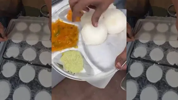 ಬೆಂಗಳೂರು ಇಡ್ಲಿ ಪ್ರಿಯರೇ ಎಚ್ಚರ.. ಡೆಡ್ಲಿ ಕ್ಯಾನ್ಸರ್ ಕಾರಕ ಪತ್ತೆ; ಆಘಾತಕಾರಿ ವರದಿ ಬಿಡುಗಡೆ!