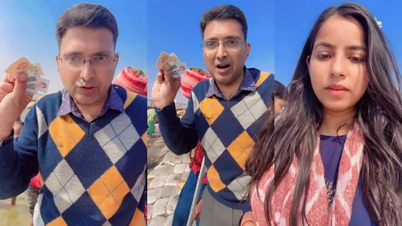 1,100 ರೂ. ಮಾತ್ರ.. ಮಹಾಕುಂಭಮೇಳದಲ್ಲಿ ‘ಡಿಜಿಟಲ್ ತೀರ್ಥ ಸ್ನಾನ’; ವಿಡಿಯೋ ನೋಡಿದ್ರೆ ಶಾಕ್ ಆಗ್ತೀರಾ!