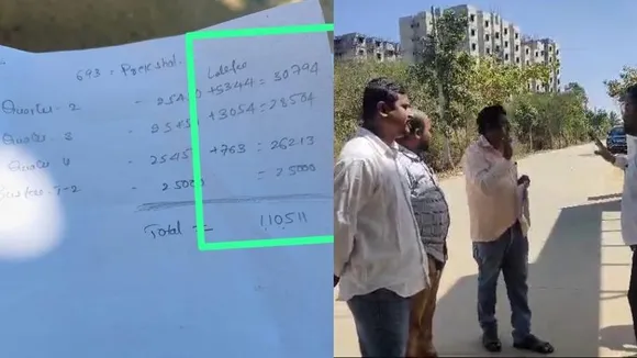 ವಿಬ್​ಗಯಾರ್ ಸ್ಕೂಲ್ ವಿರುದ್ಧ ಹೈಟೆಕ್​ ಬಡ್ಡಿ ದಂಧೆ ಆರೋಪ; ಫೀಸ್ ಕಟ್ಟದಿದ್ರೆ ಶೇ. 3ರಷ್ಟು ಬಡ್ಡಿ..?