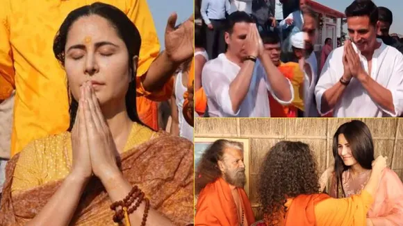 Maha Kumbh ಮುಕ್ತಾಯಕ್ಕೆ ಒಂದೇ ದಿನ ಬಾಕಿ, ಸೆಲೆಬ್ರಿಟಿಗಳ ಪುಣ್ಯಸ್ನಾನ.. ಶಿವರಾತ್ರಿಗೆ 2 ಕೋಟಿ ಜನ ಬರುವ ನಿರೀಕ್ಷೆ