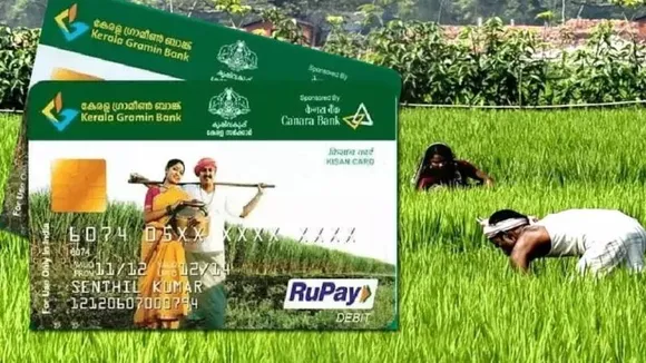 ರೈತರಿಗೆ ಭರ್ಜರಿ ಗುಡ್​ನ್ಯೂಸ್​; ಕಿಸಾನ್ Credit Card ಲಿಮಿಟ್ 5 ಲಕ್ಷ ರೂಗೆ ಏರಿಕೆ..!