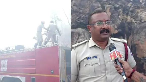 ಚಾಮುಂಡಿ ಬೆಟ್ಟದ ಬೆಂಕಿ ಹತೋಟಿಗೆ ಸಿಗುತ್ತಿಲ್ಲ.. ಅಸಹಾಯಕತೆ ವ್ಯಕ್ತಪಡಿಸಿದ ಅಗ್ನಿಶಾಮಕ ದಳದ ಅಧಿಕಾರಿ; ಏನಂದ್ರು?