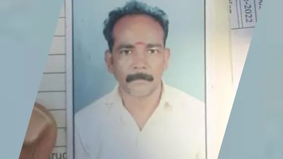 ಮತ್ತೆ ಮೂವರ ಜೀವ ತೆಗೆದ ಮೈಕ್ರೋ ಫೈನಾನ್ಸ್​​; ಈ ಮನೆಹಾಳರ ಕಾಟ ನಿಲ್ಲೋದು ಯಾವಾಗ?