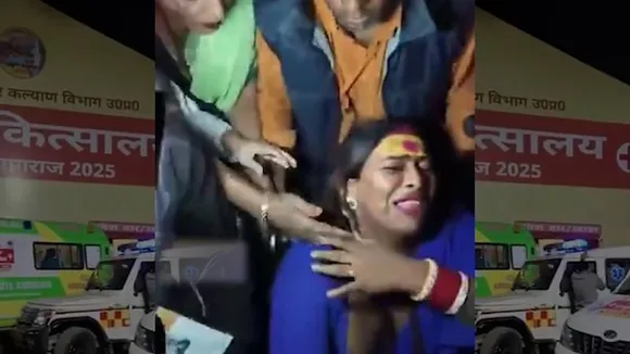 ಮಹಾಕುಂಭಮೇಳದಲ್ಲಿ ಮತ್ತೊಂದು ದಾಳಿ.. ಕಿನ್ನರ ಅಖಾಡದ ಕಲ್ಯಾಣಿ ನಂದಗಿರಿ ಮೇಲೆ ಅಟ್ಯಾಕ್‌; ಕಾರಣವೇನು?