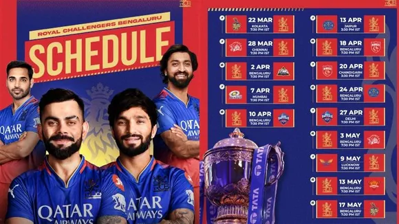 IPL ​2025: ಬೆಂಗಳೂರು ರಾಯಲ್ಸ್ ಚಾಲೆಂಜರ್ಸ್​ ಪಂದ್ಯಗಳು ಯಾವಾಗ? ಎಲ್ಲಿ? ಸಂಪೂರ್ಣ ವೇಳಾಪಟ್ಟಿ ಇಲ್ಲಿದೆ!