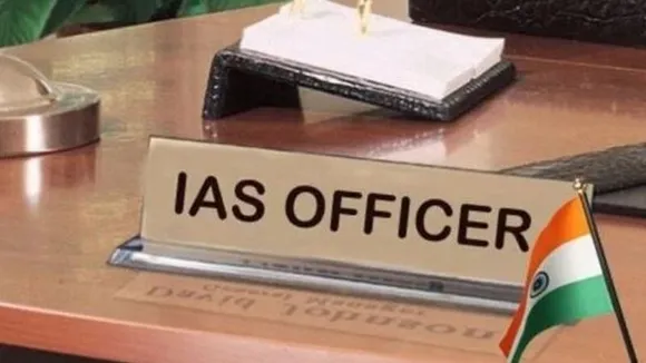 ದೇಶದ ಈ ಕಾಲೇಜಿನಿಂದಲೇ ಅತಿ ಹೆಚ್ಚು IAS ಅಧಿಕಾರಿಗಳು ಆಗೋದು.. ಭಾರತದಲ್ಲಿ ಅದು ಎಲ್ಲಿದೆ?