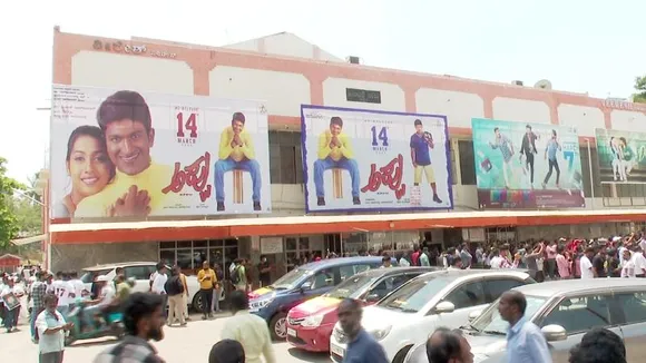 ಪುನೀತ್ ರಾಜ್​ಕುಮಾರ್​ ಹುಟ್ಟು ಹಬ್ಬಕ್ಕೆ ಅಭಿಮಾನಿಗಳಿಗೆ ಗಿಫ್ಟ್… ಅಪ್ಪು ಸಿನಿಮಾ ಮರುಬಿಡುಗಡೆ.. ಅಭಿಮಾನಿಗಳಿಗೆ ಹಬ್ಬ