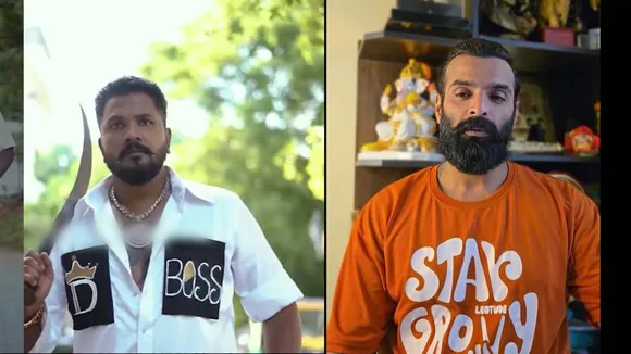 ಕಾಮನ್ ಮ್ಯಾನ್ ಟ್ರೀಟ್‌.. ಮಚ್ಚು ಮತ್ತು ಪೊಲೀಸರ ತನಿಖೆ ಸತ್ಯ ಬಿಚ್ಚಿಟ್ಟ ವಿನಯ್‌; ಹೇಳಿದ್ದೇನು?