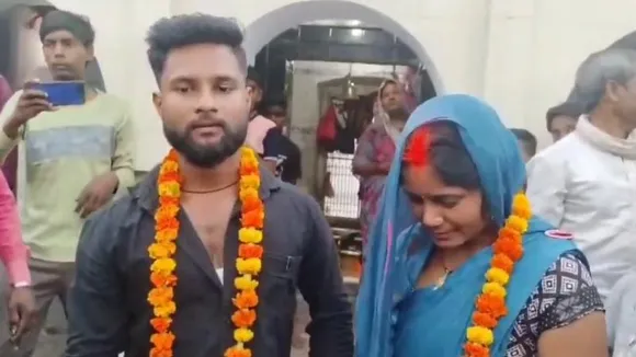 VIDEO: ಇಬ್ಬರೂ ಚೆನ್ನಾಗಿರಿ.. ಮಡದಿಯನ್ನ ಅವಳ ಪ್ರಿಯಕರನೊಂದಿಗೆ ಮದುವೆ ಮಾಡಿಸಿದ ಪತಿ!