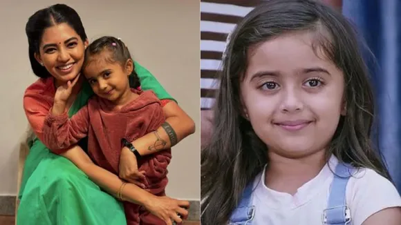 ಕನ್ನಡದ ಲಕ್ಷ್ಮೀ ನಿವಾಸ ಸೀರಿಯಲ್​ ಬಾಲನಟಿ ನಿಶಿತಾಗೆ ಒಲಿದ ಅದೃಷ್ಟ; ಏನದು?