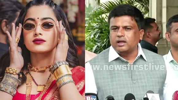 ರಶ್ಮಿಕಾ ಮಂದಣ್ಣಗೆ ಬೆದರಿಕೆ.. ಕಾಂಗ್ರೆಸ್ ಶಾಸಕರ ವಿರುದ್ಧ ಅಮಿತ್ ಶಾಗೆ ಕೊಡವರ ಪತ್ರ! ದೂರಿನಲ್ಲೇನಿದೆ?