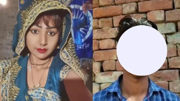 30 ವರ್ಷ, 3 ಮಕ್ಕಳು.. ಮತಾಂತರಗೊಂಡು PUC ವಿದ್ಯಾರ್ಥಿ ಜೊತೆ ಮದುವೆಯಾದ ಮಹಿಳೆ!