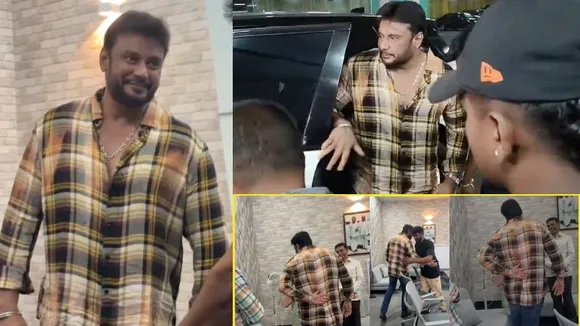 ಧನ್ವೀರ್ ‘ವಾಮನ’ ಚಿತ್ರ ನೋಡಲು ಬಂದ ದರ್ಶನ್‌ಗೆ ಪೊಲೀಸ್‌ ಷರತ್ತು! ಆಮೇಲೇನಾಯ್ತು?