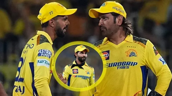 ಪಂದ್ಯದಿಂದ ಪಂದ್ಯಕ್ಕೆ CSK ಪರಿಸ್ಥಿತಿ ಹೀನಾಯ.. ಫ್ಯಾನ್ಸ್​ಗೆ ಬೇಸರ, ಚೆನ್ನೈ ತಂಡದಲ್ಲಿ ಬಿರುಕು?
