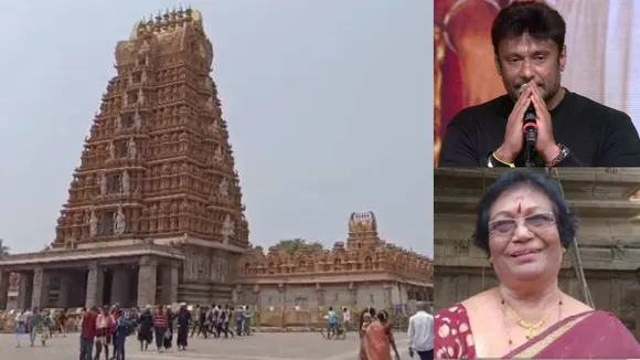 ನಂಜುಂಡೇಶ್ವರನ ಮೊರೆ ಹೋದ ಮೀನಾ ತೂಗುದೀಪ.. ನಟ ದರ್ಶನ್‌ಗೆ ಇಂದು ಬಿಗ್ ರಿಲೀಫ್‌!