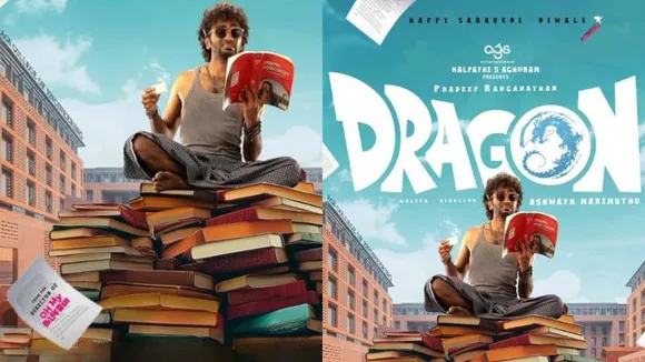 ಬೆಂಗಳೂರು ಇನ್ಫೋಸಿಸ್‌ನಲ್ಲಿ ‘ಡ್ರ್ಯಾಗನ್’ ಸಿನಿಮಾದ ರಿಯಲ್ ಸ್ಟೋರಿ; ಕ್ಲೈಮ್ಯಾಕ್ಸ್‌ಗೆ ಬಿಗ್ ಟ್ವಿಸ್ಟ್‌!