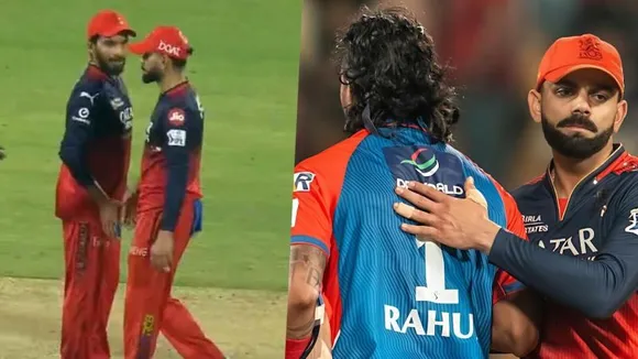 ಆರ್​ಸಿಬಿ ಮಾಡಿದ ಅದೊಂದು ಮಿಸ್ಟೇಕ್.. KL ರಾಹುಲ್​ ಆರ್ಭಟಿಸಲು ಕಾರಣವಾಯ್ತು..!