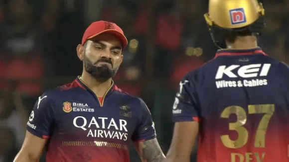 ನಿನ್ನೆಯೂ ಕೋಪಿಸಿಕೊಂಡ ವಿರಾಟ್ ಕೊಹ್ಲಿ.. ಕೈಮುಗಿದು ಆಕ್ರೋಶ ವ್ಯಕ್ತಪಡಿಸಿದ್ದು ಯಾರಿಗೆ?