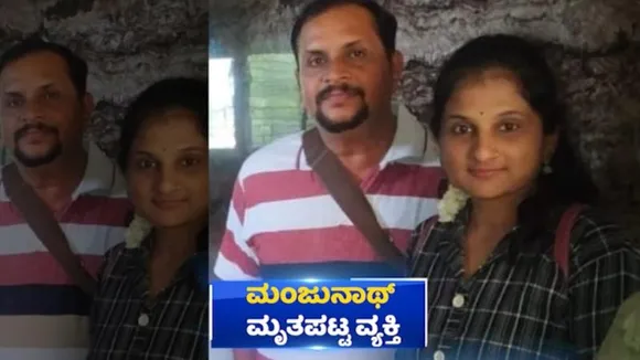 ಉಗ್ರರ ಗುಂಡಿನ ದಾಳಿಯಲ್ಲಿ ಜೀವ ಬಿಟ್ಟ ಮೂವರ ಕುಟುಂಬಸ್ಥರಿಗೆ ಸಿಎಂ ಪರಿಹಾರ ಘೋಷಣೆ