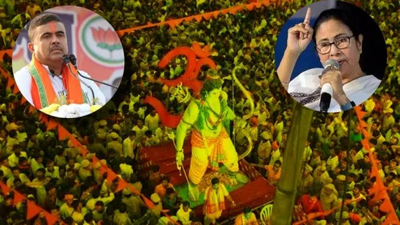 ರಾಮನವಮಿ ಸಂಭ್ರಮಾಚರಣೆ.. 50 ಬೃಹತ್ ಮೆರವಣಿಗೆಯನ್ನು ಹಮ್ಮಿಕೊಂಡ ಬಿಜೆಪಿ!ಕೊಲ್ಕತ್ತಾದಲ್ಲಿ ಫುಲ್ ಬಂದೋಬಸ್ತ್
