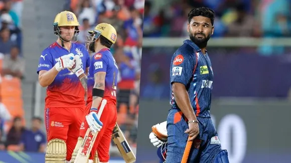 ಆರ್​ಸಿಬಿಗೆ ಬಿಗ್ ಶಾಕ್ ನೀಡಿದ ಲಕ್ನೋ ಸೂಪರ್ ಜೈಂಟ್ಸ್​.. ಆಗಿದ್ದೇನು..?