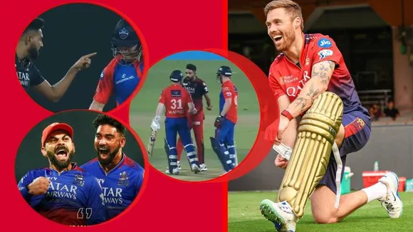 RCB ಸ್ಫೋಟಕ ಓಪನರ್ ಫಿಲ್ ಸಾಲ್ಟ್, ಸಿರಾಜ್​ ಮಧ್ಯೆ ಘರ್ಷಣೆ.. ಹಿಗ್ಗಾಮುಗ್ಗಾ ಬಾರಿಸಿದ್ದ ಓಪನರ್!
