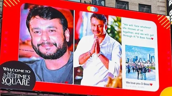 ಅಮೆರಿಕದ ಟೈಮ್​ ಸ್ಕ್ವೇರ್​ನಲ್ಲಿ ನಟ ದರ್ಶನ್ ಫೋಟೋ; ಅಭಿಮಾನಿ ಹೇಳಿದ್ದೇನು?