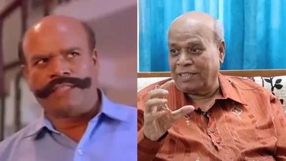 ಹಾಸ್ಯವೇ ಉಸಿರು.. ಜನಾರ್ಧನ್​ಗೆ ‘ಬ್ಯಾಂಕ್ ಜನಾರ್ಧನ್’ ಅನ್ನೋ ಹೆಸರು ಬಂದಿದ್ದೇಗೆ?
