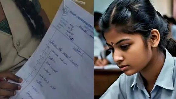 ಮುಟ್ಟು ಆಗಿದ್ದಕ್ಕೆ ವಿದ್ಯಾರ್ಥಿನಿಯನ್ನ ಕ್ಲಾಸ್ ರೂಂ ಹೊರಗೆ ಕೂರಿಸಿ ಪರೀಕ್ಷೆ ಬರೆಸಿದ ಶಾಲೆ..!