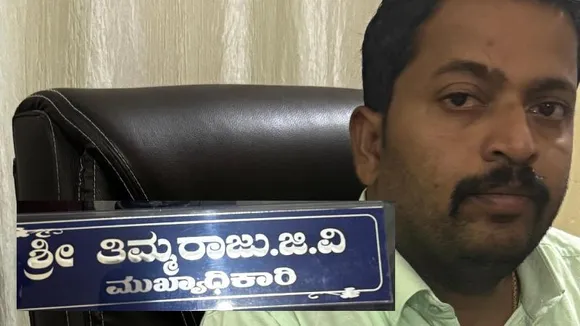 ಲೋಕಾಯುಕ್ತ ಬಲೆಗೆ ಬಿದ್ದು ಜೈಲು ಸೇರಿದ್ದ ಪುರಸಭೆ ಮುಖ್ಯಾಧಿಕಾರಿ ಸಾವು