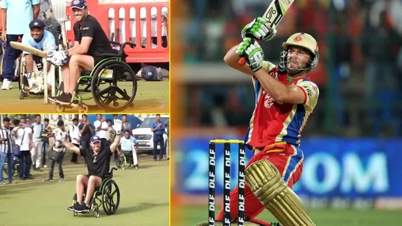 RCB ಟ್ರೋಫಿ ಗೆದ್ದೇ ಗೆಲ್ಲುತ್ತೆ.. ಮಿಸ್ಟರ್​ 360 ಖ್ಯಾತಿಯ ಎಬಿ ಡಿವಿಲಿಯರ್ಸ್ ಏನ್ ಹೇಳಿದರು?
