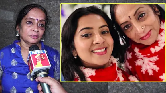 ಬಿಗ್ ಬಾಸ್ ಮಾಜಿ ಸ್ಪರ್ಧಿ, ನಟಿ ಲಾಸ್ಯ ನಾಗರಾಜ್‌ ತಾಯಿ ಮೇಲೆ ಮಾರಣಾಂತಿಕ ಹಲ್ಲೆ; ಆಗಿದ್ದೇನು?